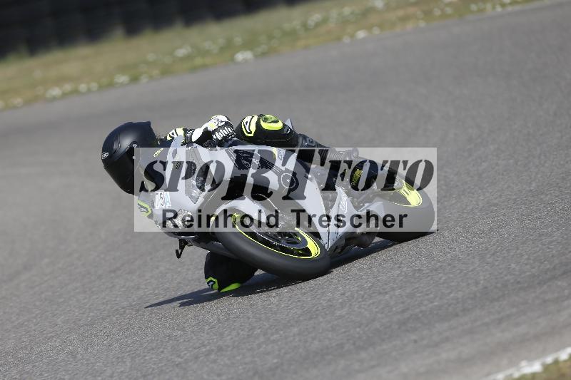 /33 04.08.2026  FREERIDE TRAINING ADR/Gruppe A/75